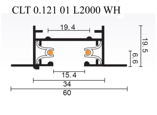 Шинопровод встраиваемый однофазный 2 метра CLT 0.121 01 L2000 WH Crystal Lux белый в стиле современный для светильников серии Clt 0.121 шинопровод встраиваемый однофазный фото 2